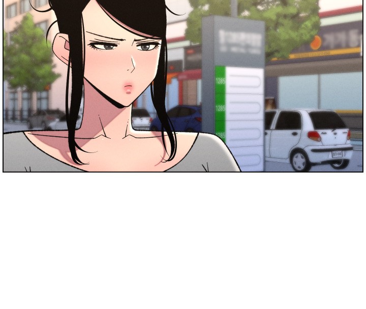 兄妹的秘密授课 - 第83話-跟你一起酒後亂性 - page 31