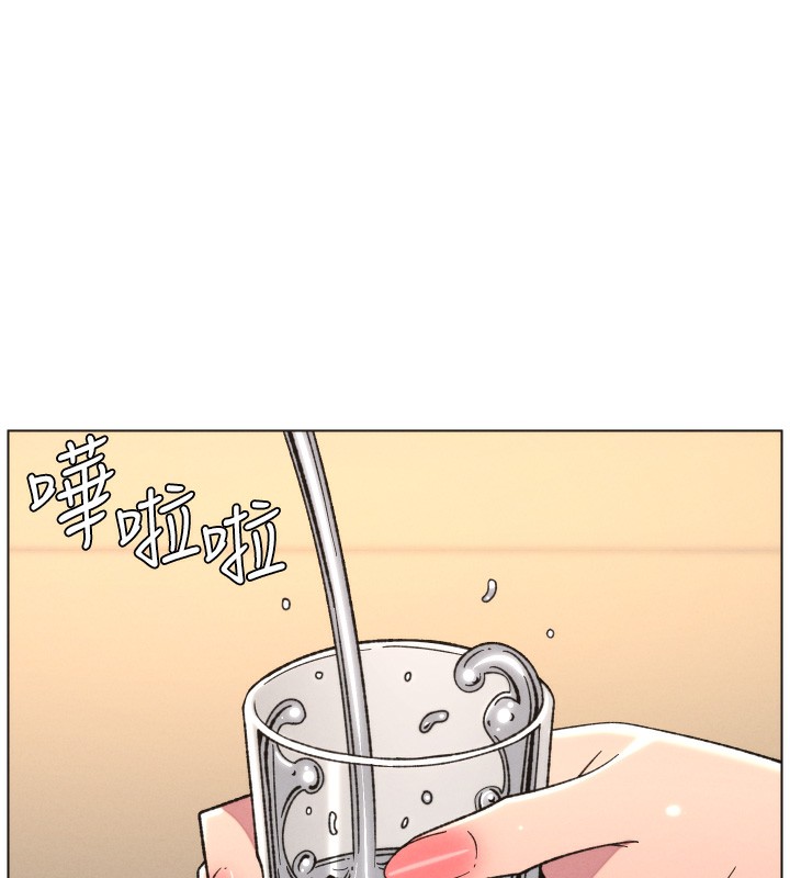 兄妹的秘密授课 - 第83話-跟你一起酒後亂性 - page 34