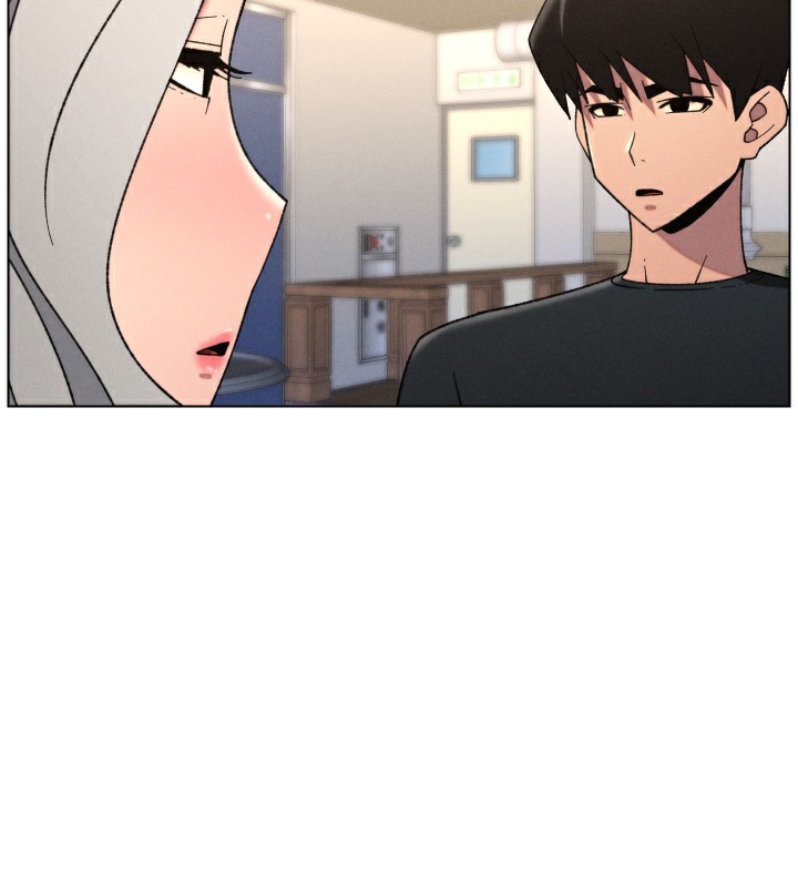 兄妹的秘密授课 - 第83話-跟你一起酒後亂性 - page 41