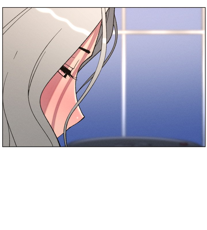 兄妹的秘密授课 - 第83話-跟你一起酒後亂性 - page 44