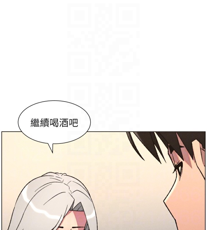 兄妹的秘密授课 - 第83話-跟你一起酒後亂性 - page 52