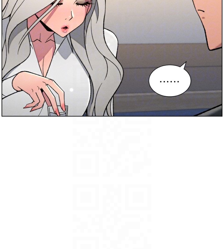 兄妹的秘密授课 - 第83話-跟你一起酒後亂性 - page 53