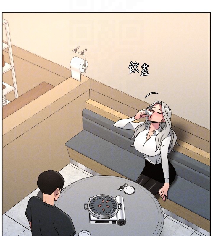 兄妹的秘密授课 - 第83話-跟你一起酒後亂性 - page 54
