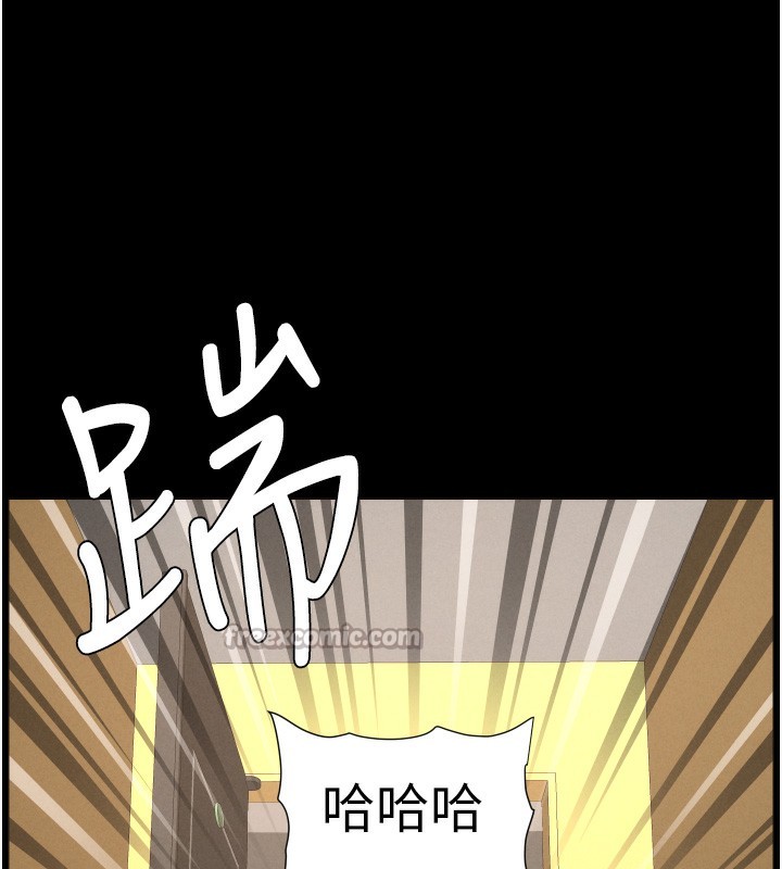 兄妹的秘密授课 - 第83話-跟你一起酒後亂性 - page 90