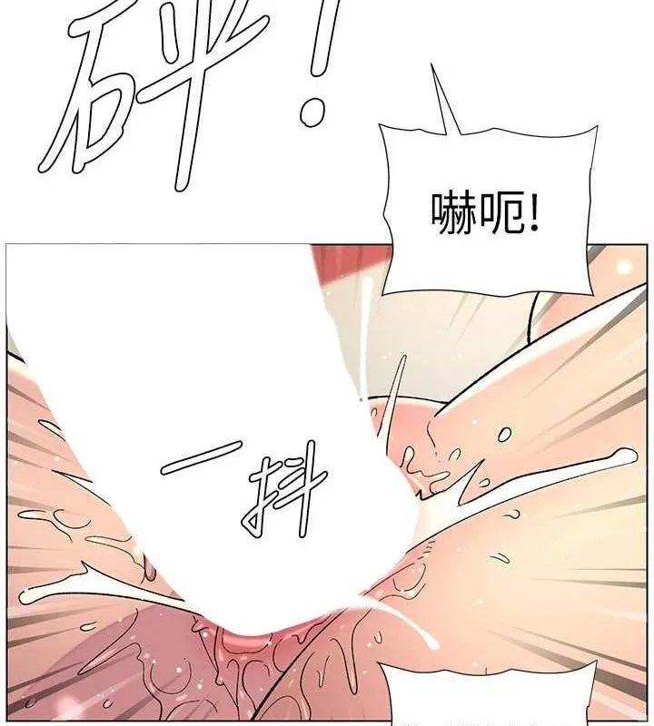 兄妹的秘密授课 - 第50話-深夜偷敲醉妹房門... - page 6