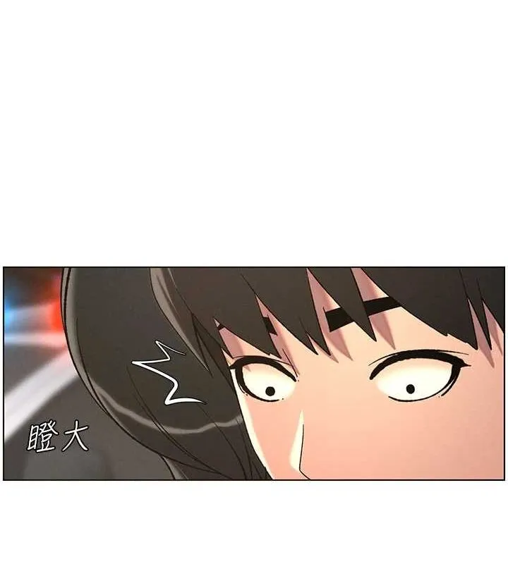 兄妹的秘密授课 - 第50話-深夜偷敲醉妹房門... - page 37