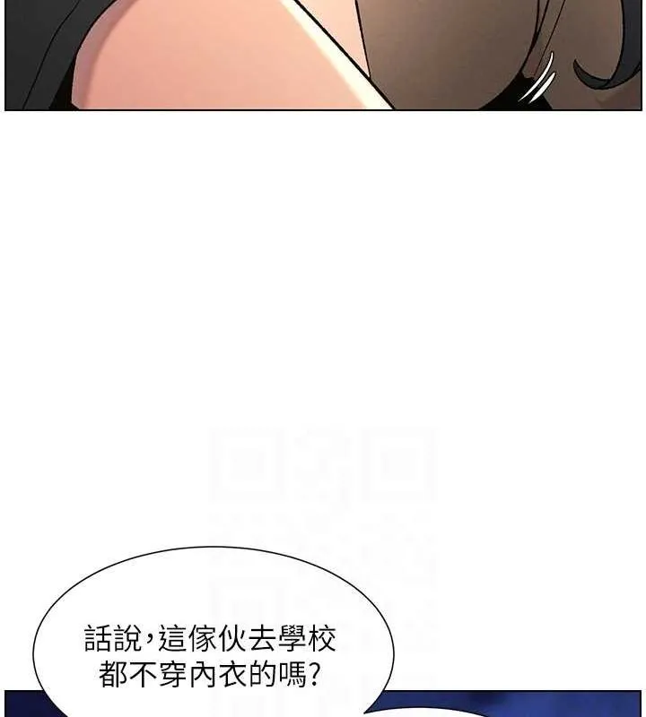 兄妹的秘密授课 - 第50話-深夜偷敲醉妹房門... - page 61