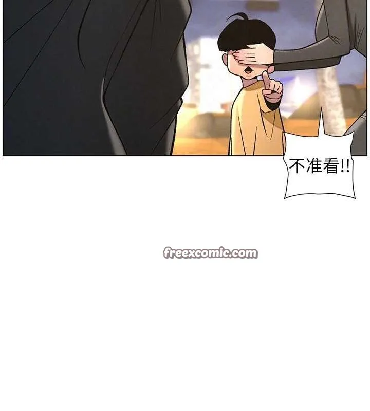 兄妹的秘密授课 - 第50話-深夜偷敲醉妹房門... - page 64