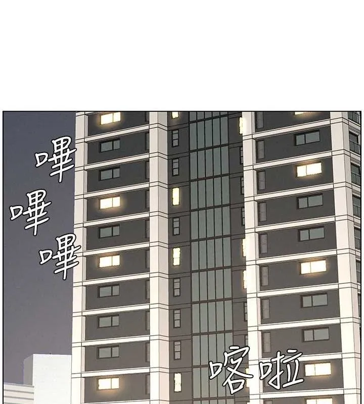 兄妹的秘密授课 - 第50話-深夜偷敲醉妹房門... - page 68