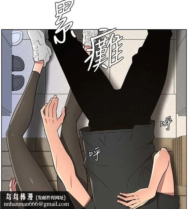 兄妹的秘密授课 - 第50話-深夜偷敲醉妹房門... - page 71