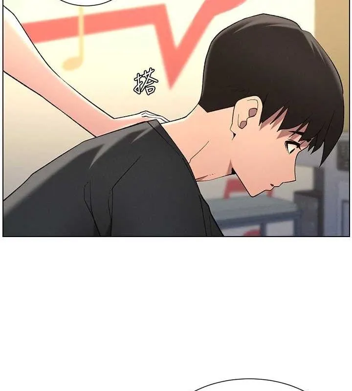 兄妹的秘密授课 - 第47話-KTV偷GG貞子 - page 7
