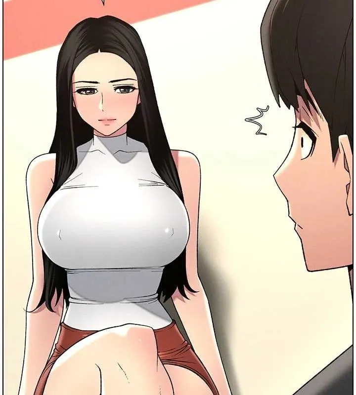 兄妹的秘密授课 - 第47話-KTV偷GG貞子 - page 29