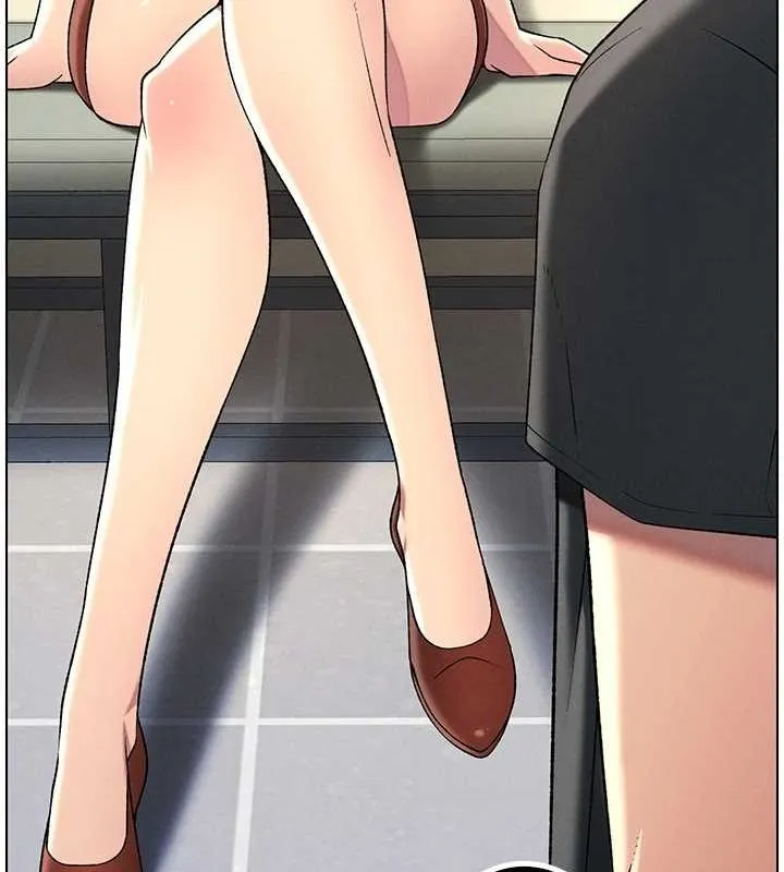 兄妹的秘密授课 - 第47話-KTV偷GG貞子 - page 30