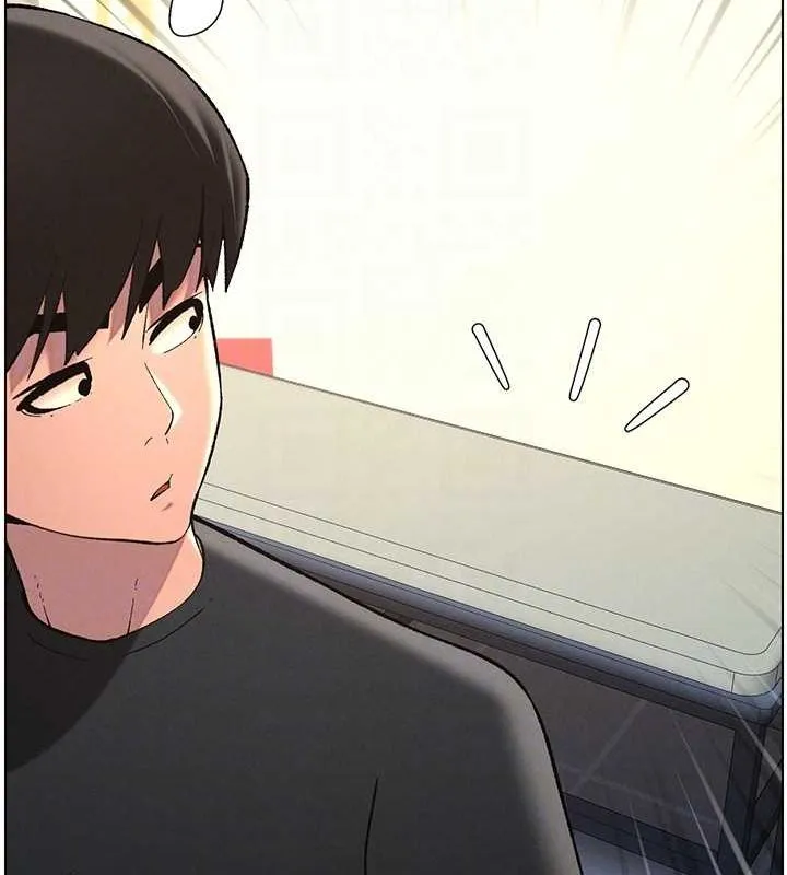 兄妹的秘密授课 - 第47話-KTV偷GG貞子 - page 49