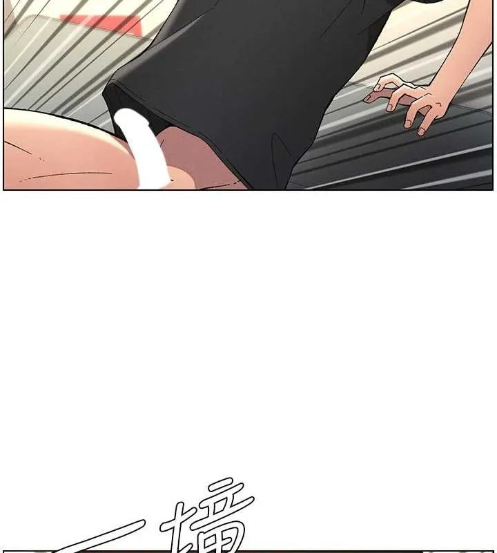 兄妹的秘密授课 - 第47話-KTV偷GG貞子 - page 55