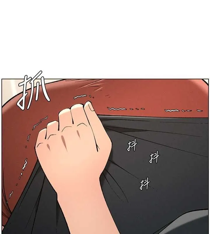 兄妹的秘密授课 - 第47話-KTV偷GG貞子 - page 68