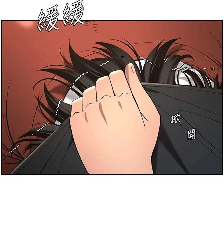 兄妹的秘密授课 - 第47話-KTV偷GG貞子 - page 70