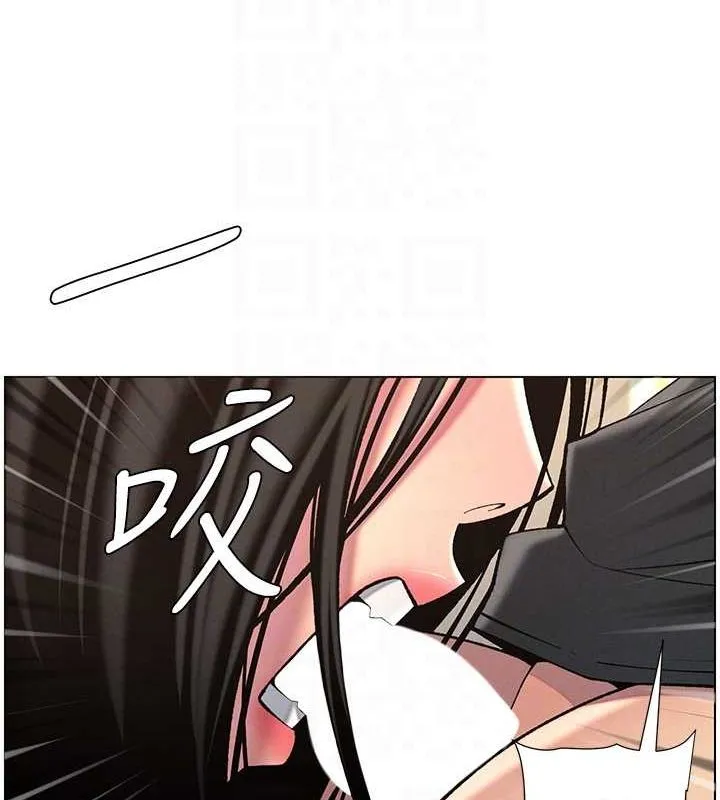 兄妹的秘密授课 - 第47話-KTV偷GG貞子 - page 78