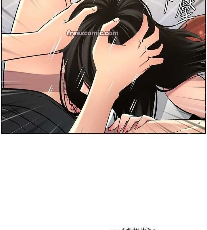 兄妹的秘密授课 - 第47話-KTV偷GG貞子 - page 96