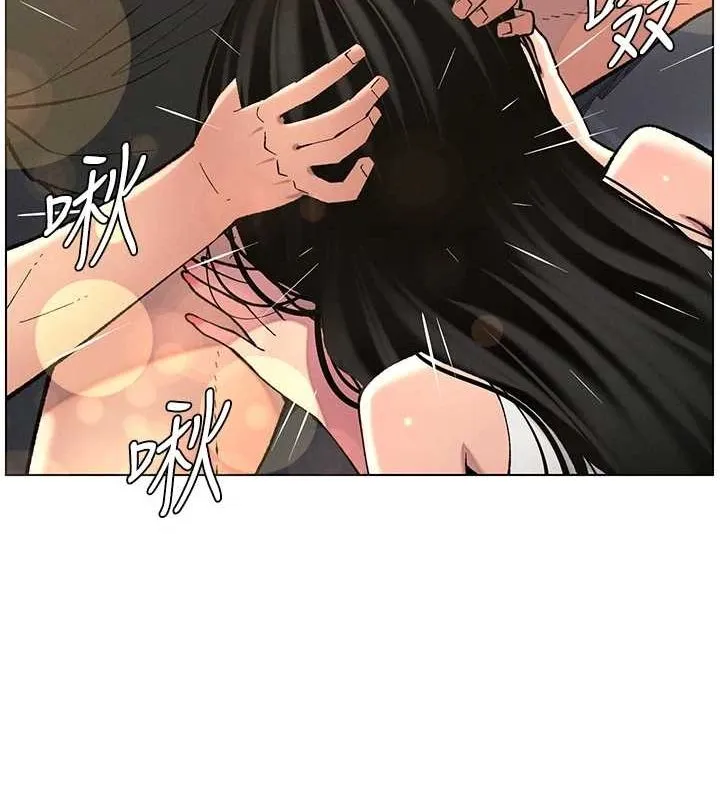 兄妹的秘密授课 - 第47話-KTV偷GG貞子 - page 98