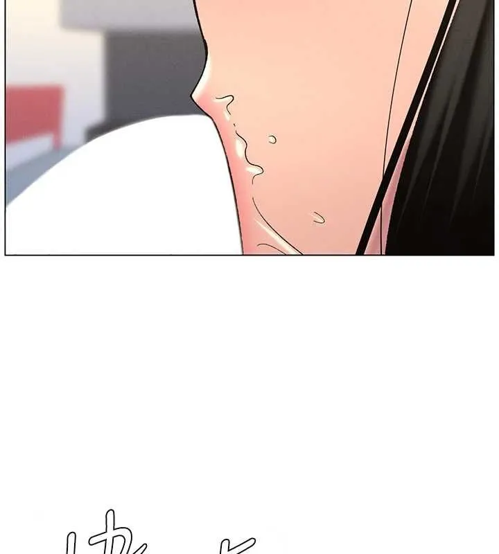 兄妹的秘密授课 - 第47話-KTV偷GG貞子 - page 104