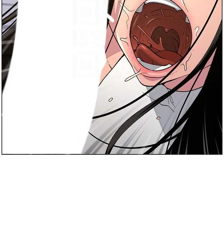 兄妹的秘密授课 - 第47話-KTV偷GG貞子 - page 110