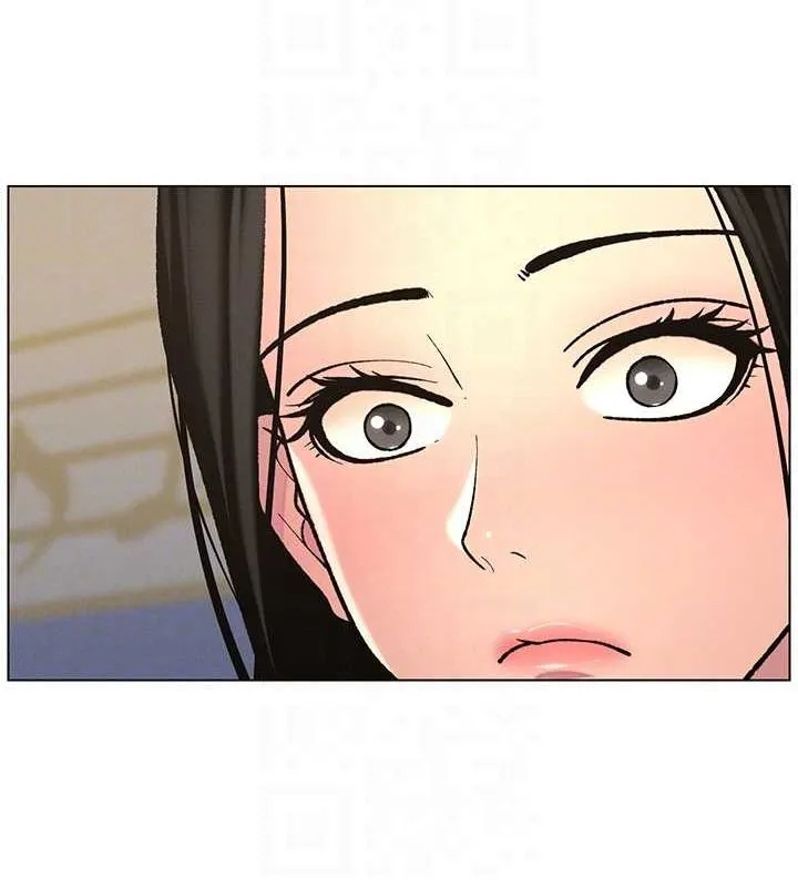 兄妹的秘密授课 - 第47話-KTV偷GG貞子 - page 117