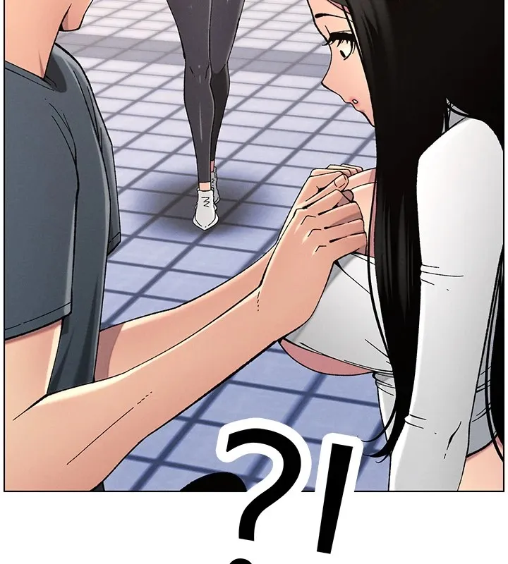兄妹的秘密授课 - 第41話-校園中央上演立鳥秀 - page 126
