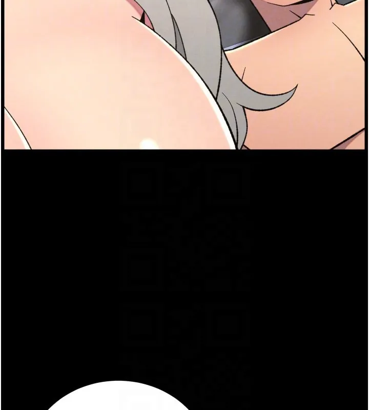 兄妹的秘密授课 - 第84話-千錯萬錯都是我的錯 - page 65