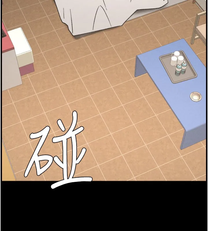 兄妹的秘密授课 - 第84話-千錯萬錯都是我的錯 - page 70
