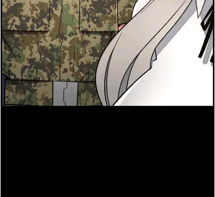 兄妹的秘密授课 - 第84話-千錯萬錯都是我的錯 - page 79
