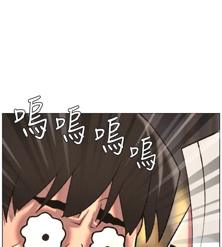 兄妹的秘密授课 - 第84話-千錯萬錯都是我的錯 - page 100