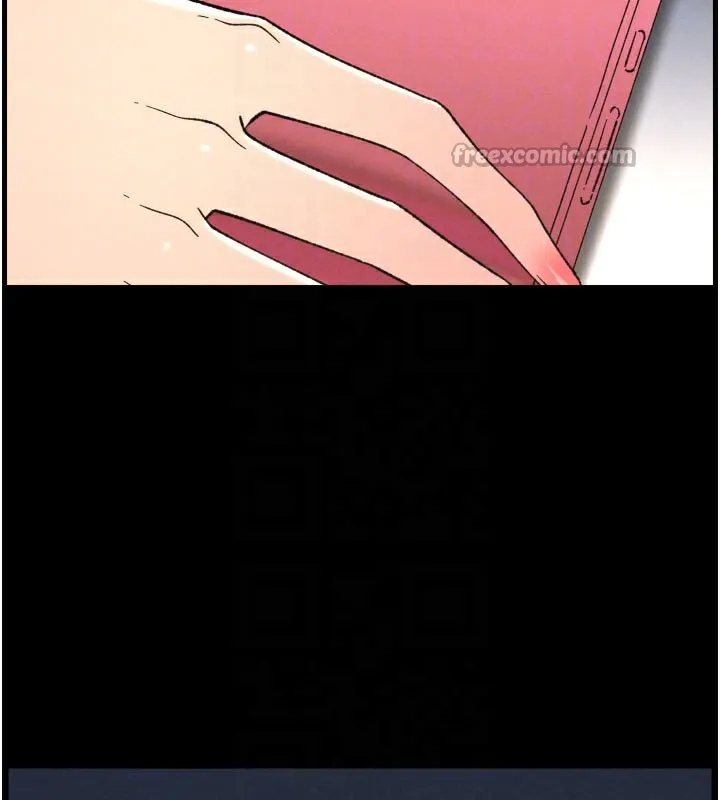 兄妹的秘密授课 - 第84話-千錯萬錯都是我的錯 - page 120