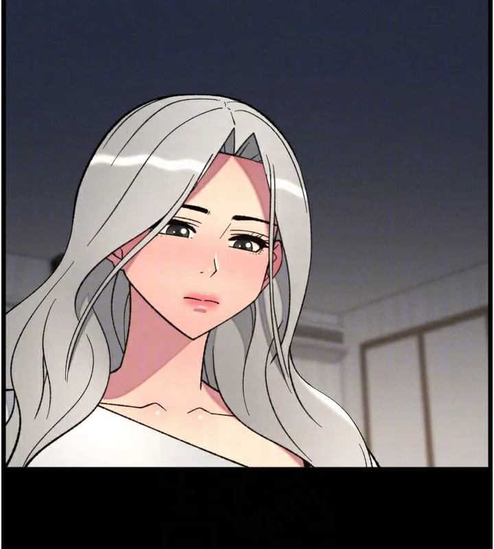 兄妹的秘密授课 - 第84話-千錯萬錯都是我的錯 - page 121
