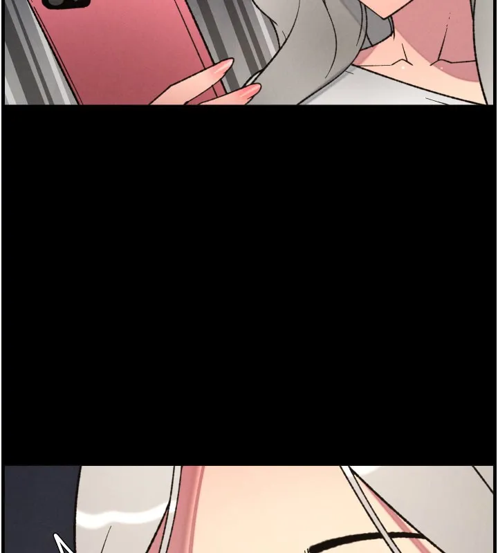 兄妹的秘密授课 - 第84話-千錯萬錯都是我的錯 - page 126