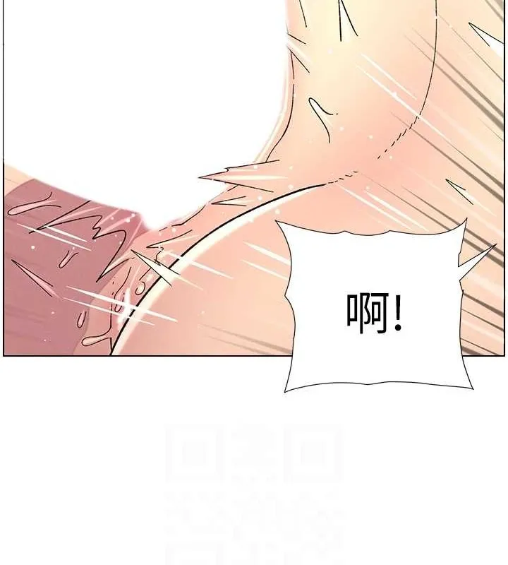兄妹的秘密授课 - 第40話-操飛床鋪的驚人體位 - page 74