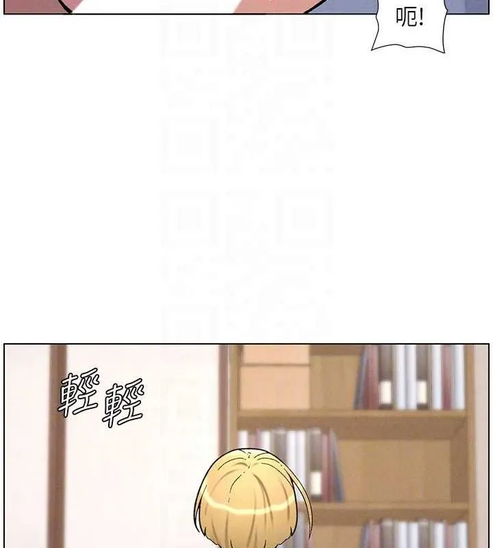 兄妹的秘密授课 - 第54話-鵰王親傳108種體位 - page 36