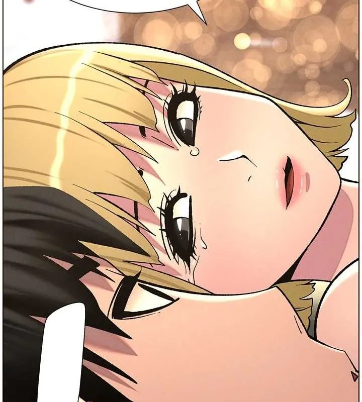 兄妹的秘密授课 - 第54話-鵰王親傳108種體位 - page 79