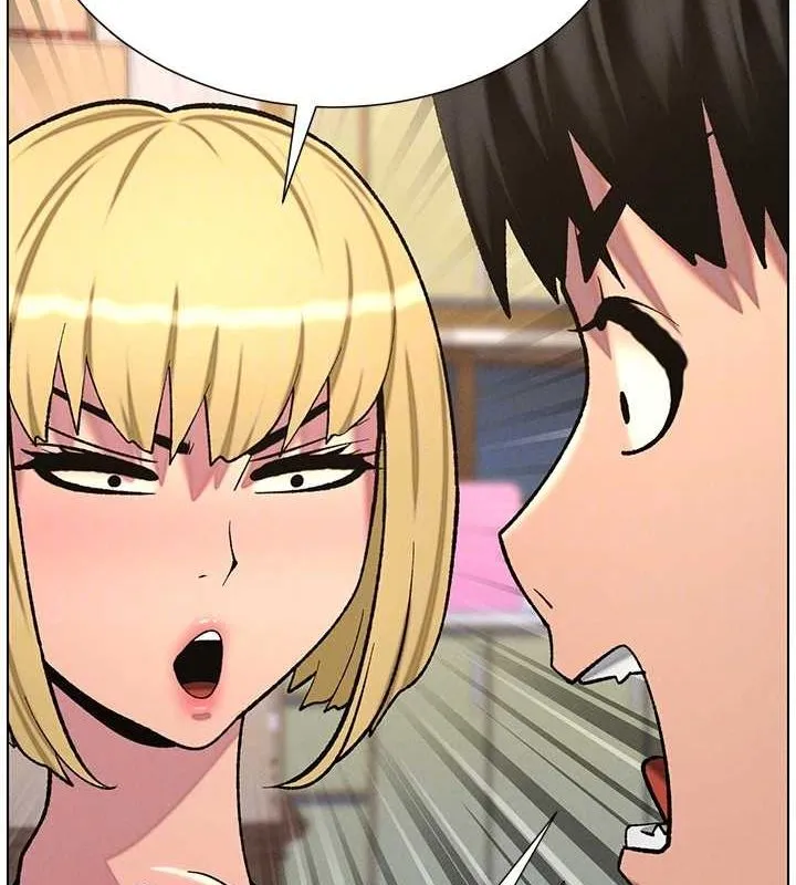 兄妹的秘密授课 - 第54話-鵰王親傳108種體位 - page 106
