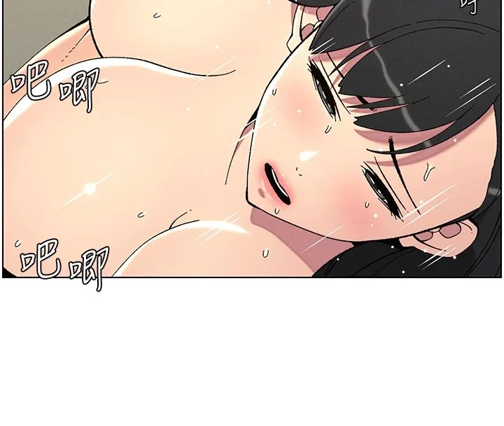 兄妹的秘密授课 - 第38話-愛愛博士親授阿嘿顏 - page 42