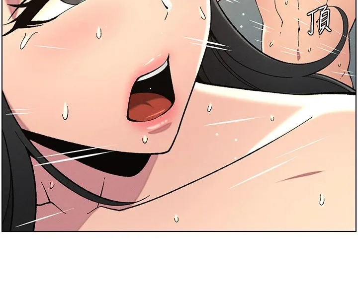 兄妹的秘密授课 - 第38話-愛愛博士親授阿嘿顏 - page 81