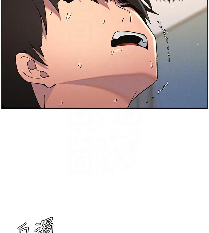 兄妹的秘密授课 - 第38話-愛愛博士親授阿嘿顏 - page 92