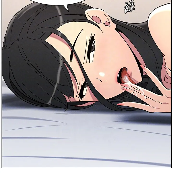 兄妹的秘密授课 - 第38話-愛愛博士親授阿嘿顏 - page 115