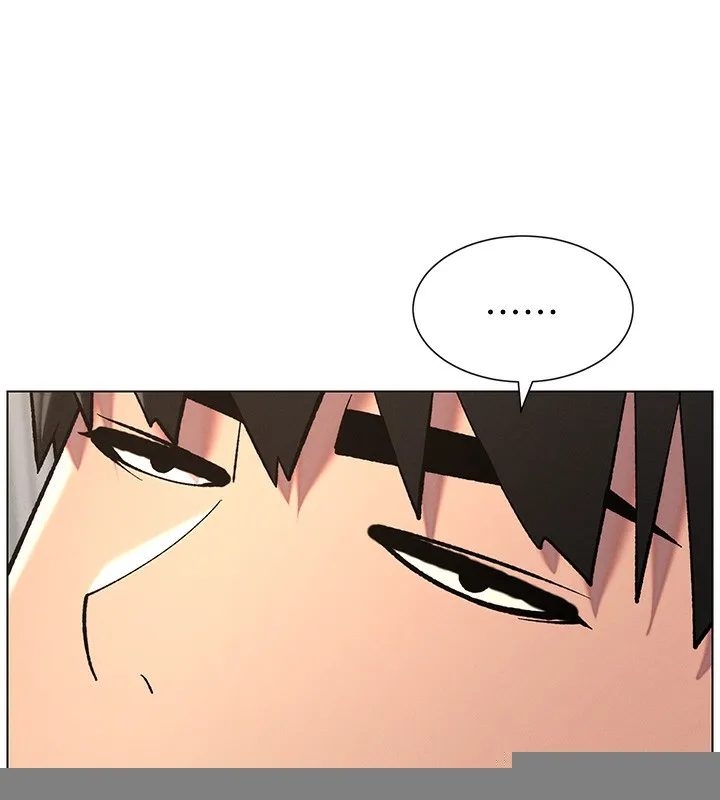 兄妹的秘密授课 - 第51話-誤喝牛奶的粉穴主人是? - page 17