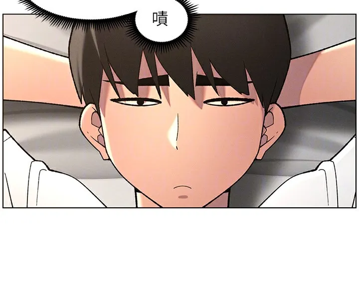 兄妹的秘密授课 - 第51話-誤喝牛奶的粉穴主人是? - page 22