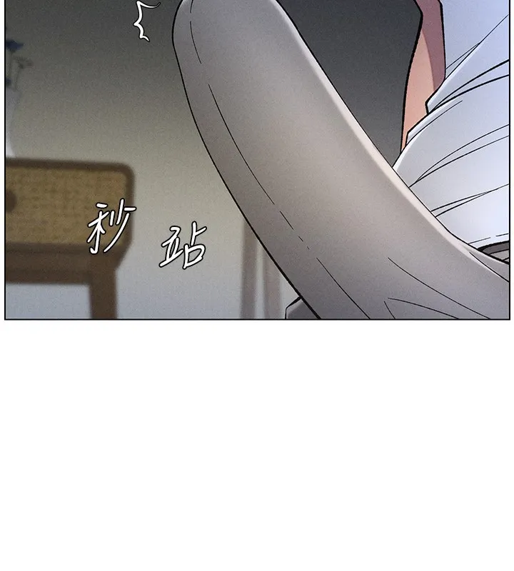 兄妹的秘密授课 - 第51話-誤喝牛奶的粉穴主人是? - page 55