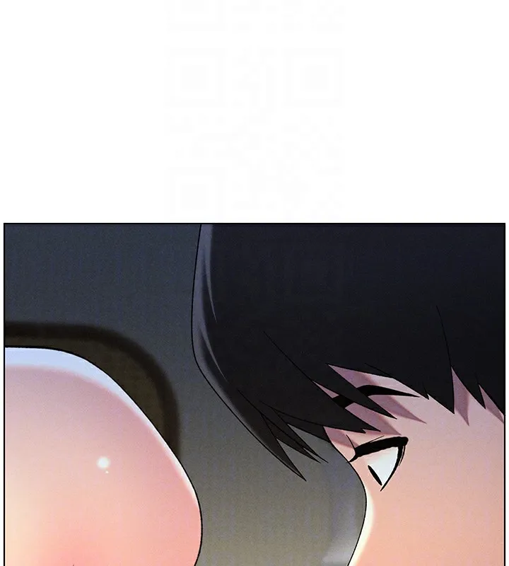 兄妹的秘密授课 - 第51話-誤喝牛奶的粉穴主人是? - page 68