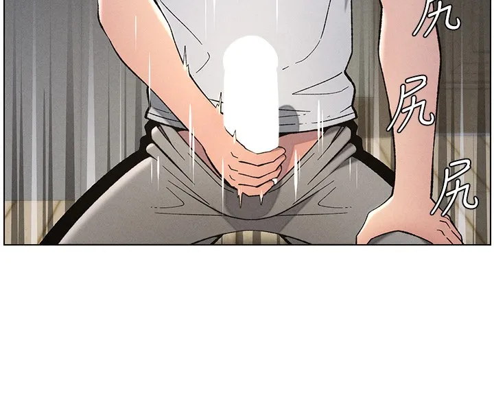 兄妹的秘密授课 - 第51話-誤喝牛奶的粉穴主人是? - page 77