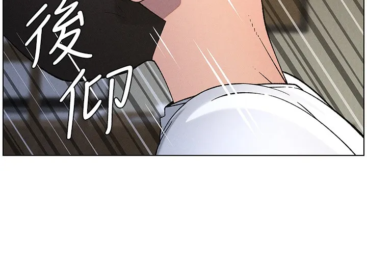 兄妹的秘密授课 - 第51話-誤喝牛奶的粉穴主人是? - page 89
