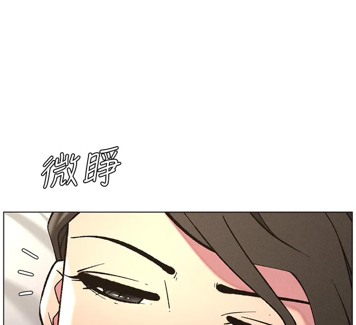 兄妹的秘密授课 - 第51話-誤喝牛奶的粉穴主人是? - page 161